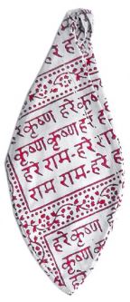 Harinam Beadbag